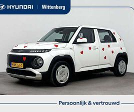 E-MOTION 'HEARTLINE EDITION' 49 KWH | ELEKTRISCHE