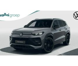 VOLKSWAGEN TAYRON VOLKSWAGEN TAYRON R-LINE EDITION 1.5 EHYBRID 150 KW / 204 PK SUV 6 V