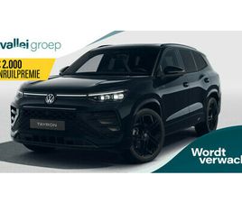 VOLKSWAGEN TAYRON R-LINE EDITION 1.5 EHYBRID 150 KW / 204 PK SUV 6 V DSG AUTOMAAT