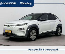 EV PREMIUM 64 KWH | TWO TONE | NAVI | CLIMA | CRUI