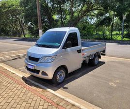 RELY PICK-UP Q22B CS 1.0 2P 2014