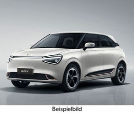 OTHER DONGFENG BOX 42,3 KWH 5JAHRE GARANTIE AKTION