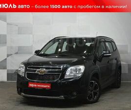 CHEVROLET ORLANDO