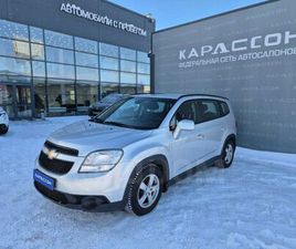 CHEVROLET ORLANDO