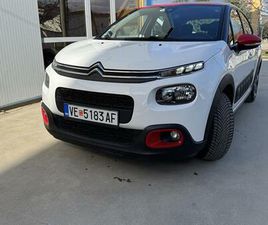 CITROEN C3 CITROEN C3 2018