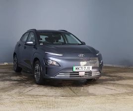 2021 HYUNDAI KONA 39KWH SE CONNECT SUV 5DR ELECTRIC AUTO (10.5KW CHARGER) (136 P | EBAY UK