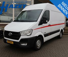 HYUNDAI H350 2.5 150 PK 3-ZITS + TREKHAAK 3000KG | CRUISE CONTROL