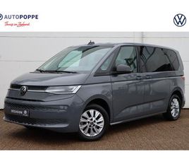 VOLKSWAGEN MULTIVAN 1.4 EHYBRID L1H1 LIFE BUSINESS 218PK DSG6 7P.
