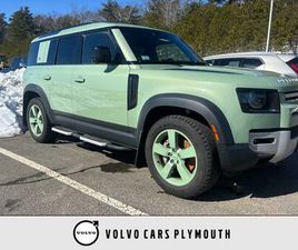 USED 2023 LAND ROVER DEFENDER 75TH LIMITED EDITION