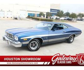 USED 1973 FORD GRAN TORINO