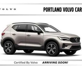 CERTIFIED 2023 VOLVO XC40 B5 PLUS DARK THEME