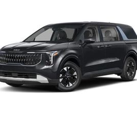 NEW 2026 KIA CARNIVAL HYBRID LXS