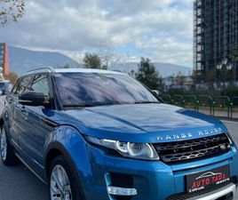 RANGE ROVER EVOQUE DYNAMIC 2013