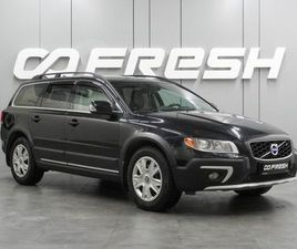 VOLVO XC70 D4