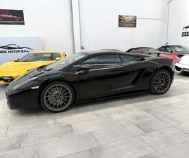 COUPÉ 5.0 SUPERLEGGERA E-GEAR