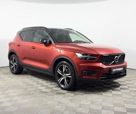 VOLVO XC40 T4