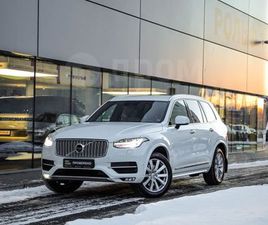 VOLVO XC90 D5