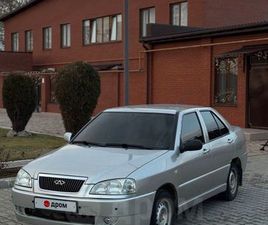 CHERY A15