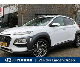 HYUNDAI KAUAI 1.6 GDI HEV PREMIUM LEDER/NAVI/CAM/18