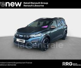 GENERATION2 1.6 HYBRID 140 GSR2 EXTREME 7PL