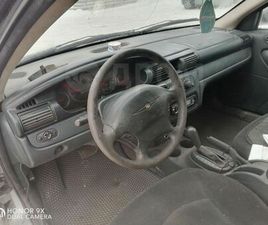 CHRYSLER SEBRING