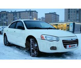 CHRYSLER SEBRING