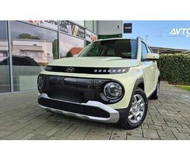 HYUNDAI INSTER STYLE ENERGY WINTER