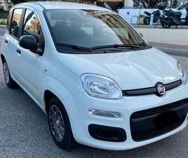 FIAT PANDA HYBRIDE ICÔNE BLANCHE