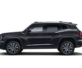 HAVAL H7