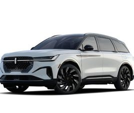 LINCOLN NAUTILUS LINCOLN NAUTILUS 2026 ULTRA