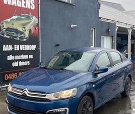 ② CITROEN C-ELYSEE 1.2 BENZINE EURO6B 1STE EIGENAAR 54000KM — CITROËN — 2EMEMAIN