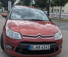 COUPE HDI 140 FAP TENDANCE