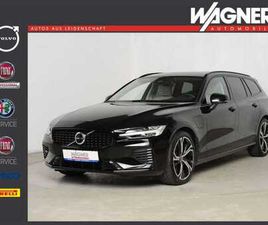VOLVO V60 T8 T8 AWD RECHARGE PLUS DARK *AHK*STANDH.*WINTERPAK.*