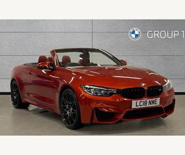 BMW M4 M4 2DR DCT [COMPETITION PACK]