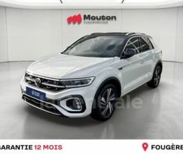 VOLKSWAGEN T-ROC GENERATION2 2.0 TDI 150 START/STOP R-LINE DSG7