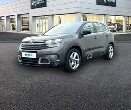 CITROEN C5 AIRCROSS PURETECH 130CH S&S FEEL EAT8 E6.D