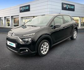 CITROEN C3 1.5 BLUEHDI 100CH S&S YOU!