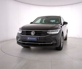 VOLKSWAGEN TIGUAN ALLSPACE 2.0 TDI SCR DSG 4MOTION LIFE DEL 2023 USATA A ROMA