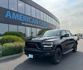 1500 CREW REBEL NIGHT EDITION AIR