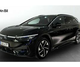 VOLKSWAGEN ID.7 TOURER PRO EDITION 77KWH