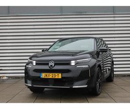 MAX COMFORT RANGE 73 KWH |PANORAMISCH DAK|ELEC STO