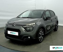 1.5 BLUEHDI 100CH S&S SHINE PACK E6.D