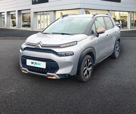 PURETECH 110CH S&S C-SERIES 2022