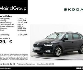 SKODA FABIA COMBI 1.0 TSI CLEVER PDC CARPLAY ALU SHZ