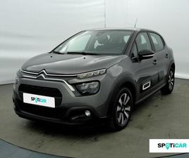 1.5 BLUEHDI 100CH S&S SHINE BUSINESS E6.D