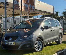 SEAT ALHAMBRA 2.0 TDI STYLE ECO. JUNHO/16