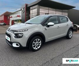CITROEN C3 1.2 PURETECH 83CH S&S YOU!