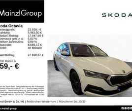 SKODA OCTAVIA LIMOUSINE 2.0 TDI 4X4 DSG AHK PDC MATRIX