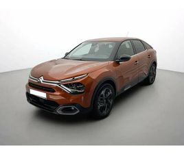 PURETECH 130 S&S BVM6 SHINE