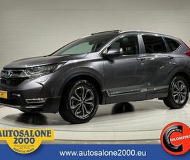 2.0HEV ECVT EXECUTIVE AWD TETTO/PREZZO REALE